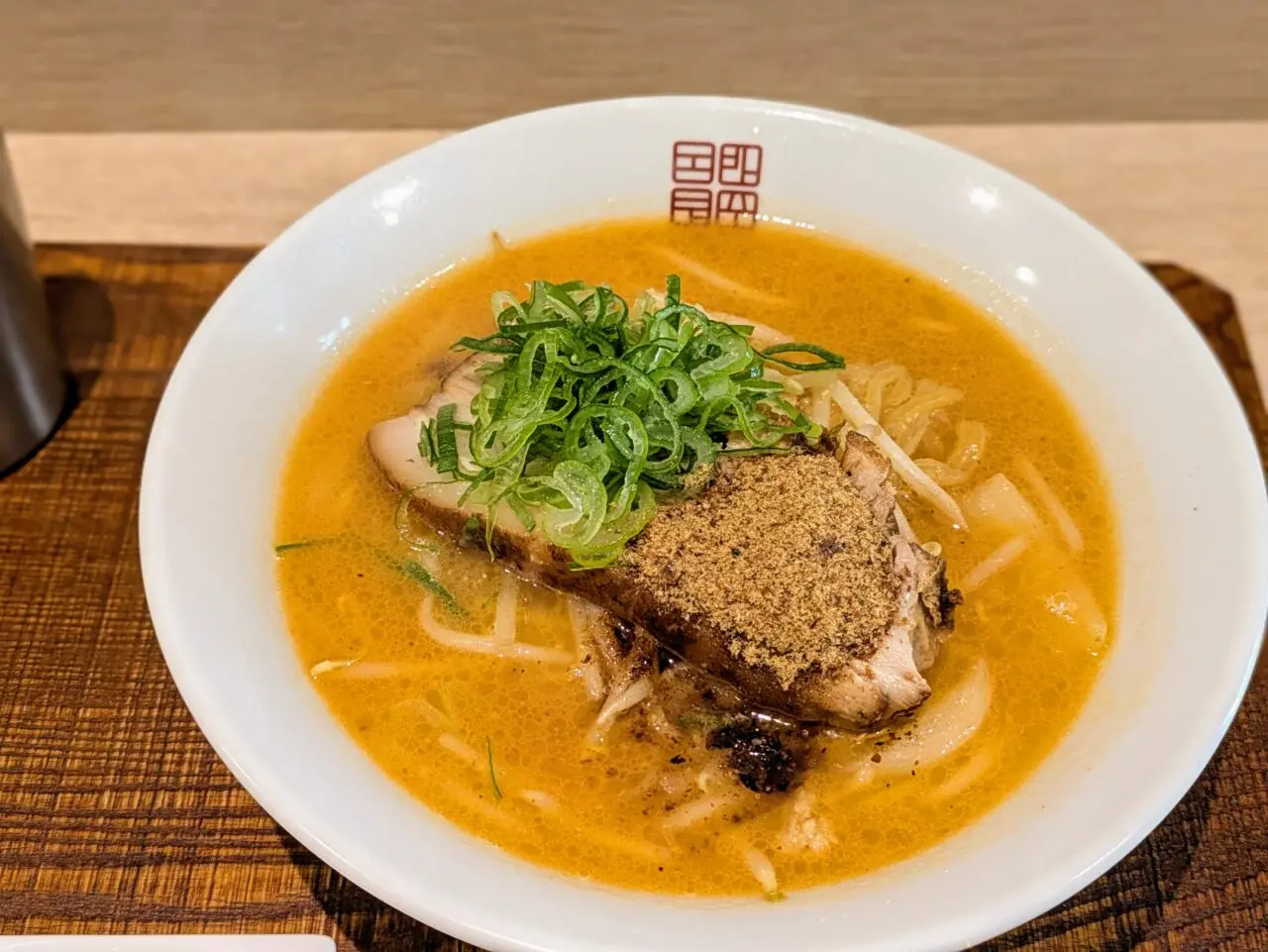 色即是空　ラーメン