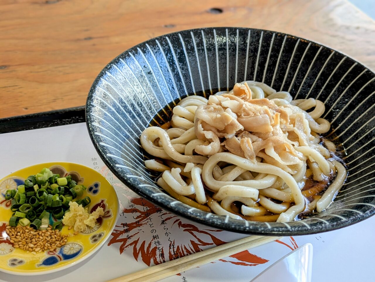 木の葉天狗　天狗の日