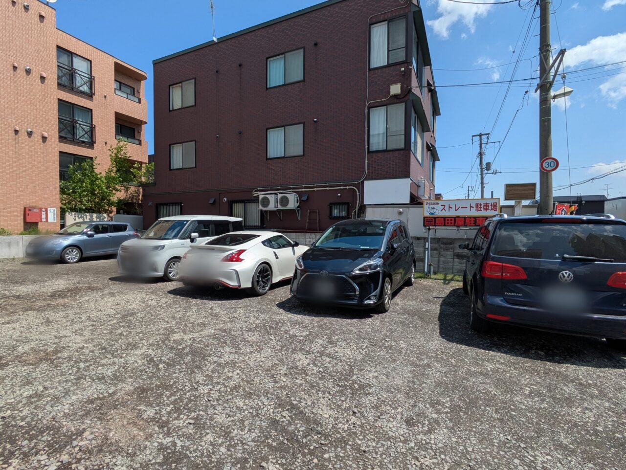島田屋東苗穂店　駐車場