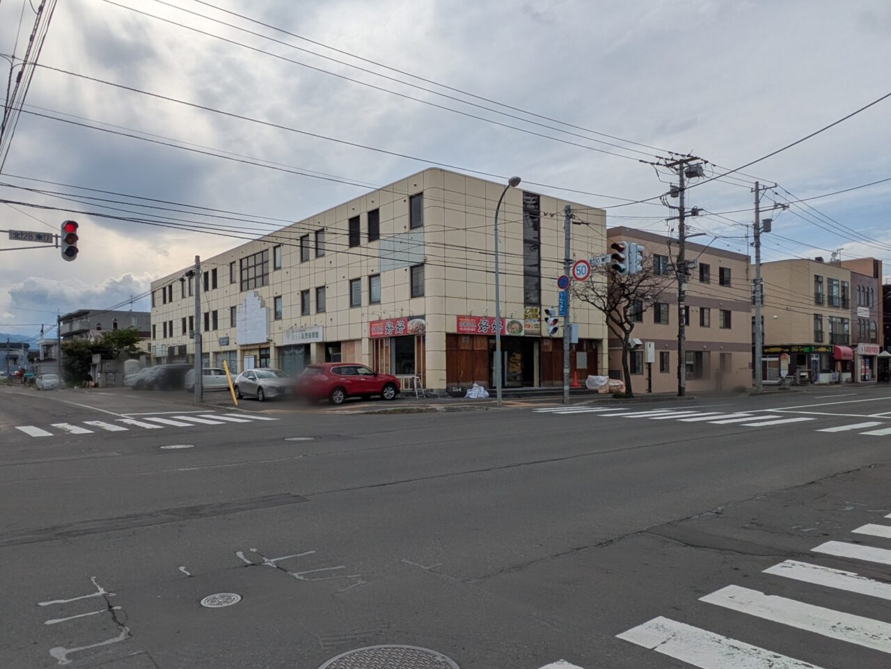 コインランドリー　札幌