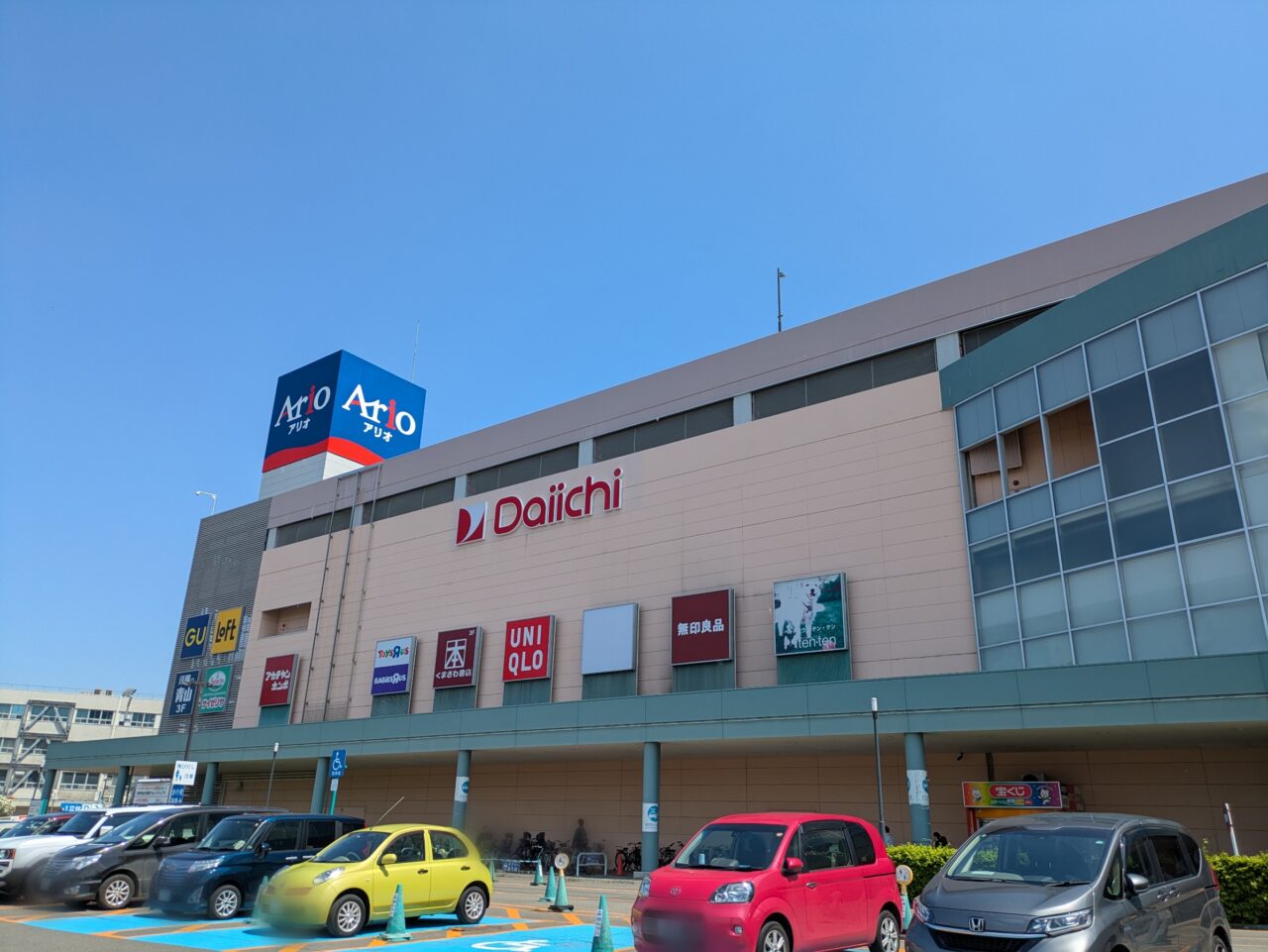 アリオ札幌　ひみつのアイプリ