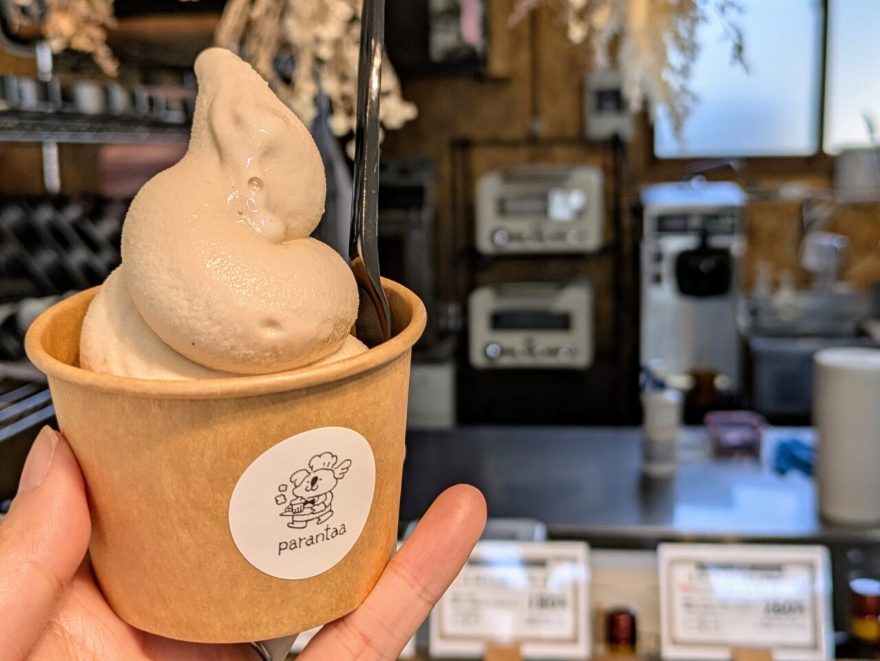 乳卵不使用ソフトクリーム