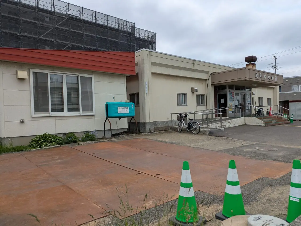 インターナショナルデイ　フレンドシップ