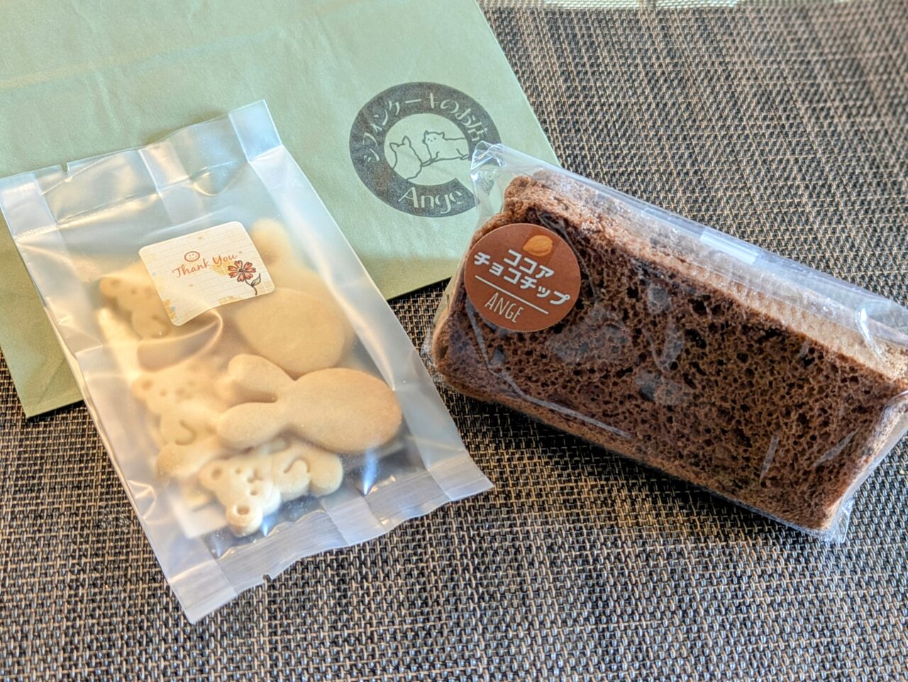 クッキー　アンジュ