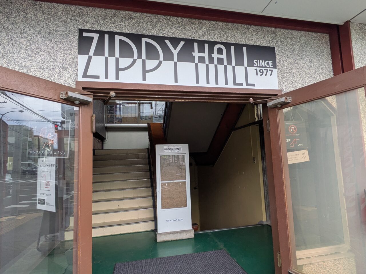 コーティス　東区