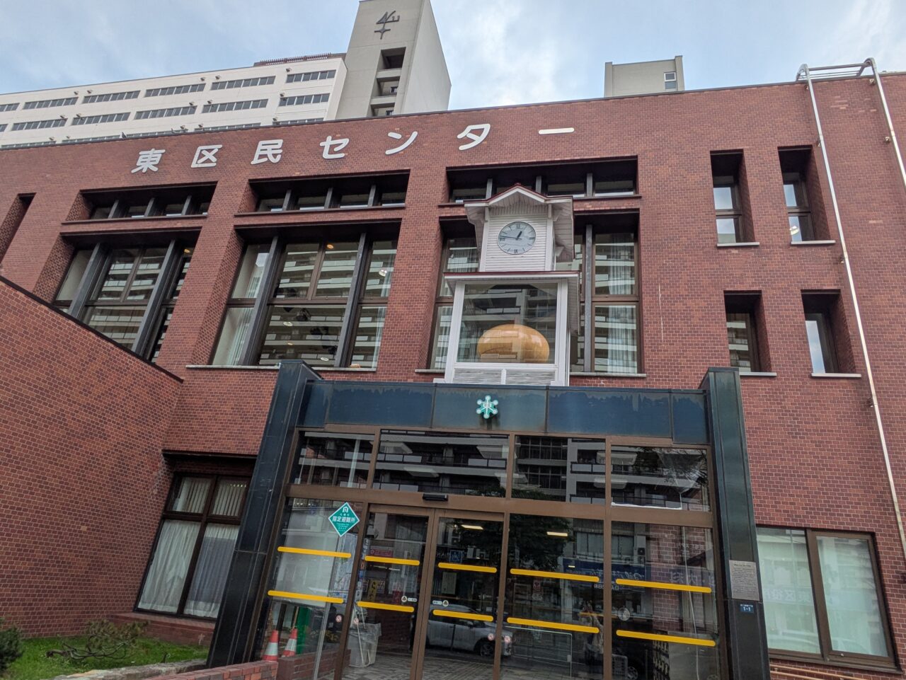 札幌市民センター　駐車場