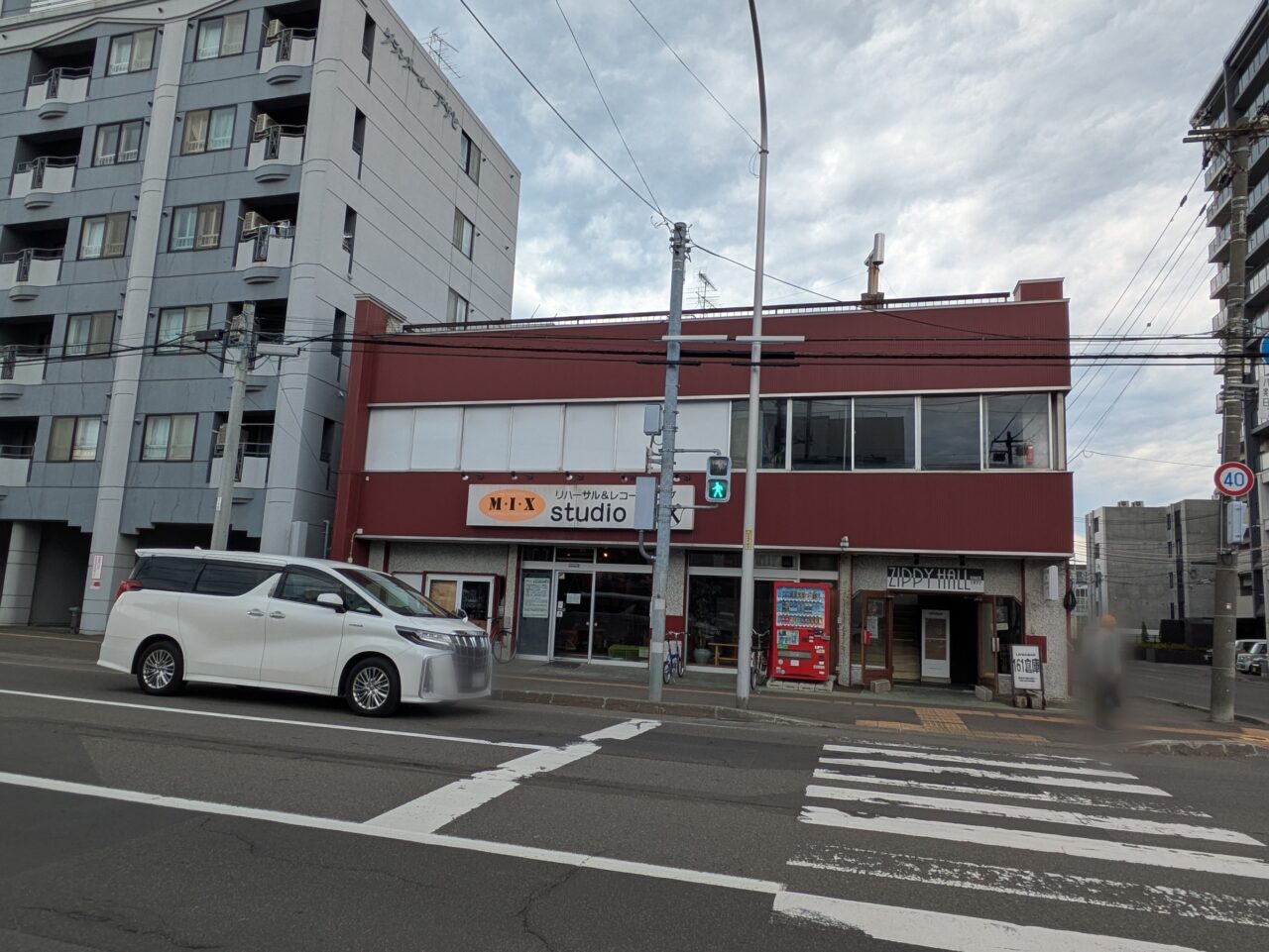 Cotis　札幌