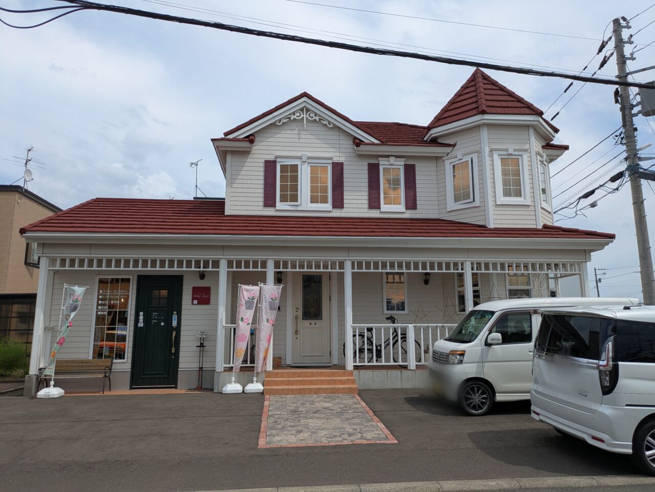 ミルキーズフラワー　札幌