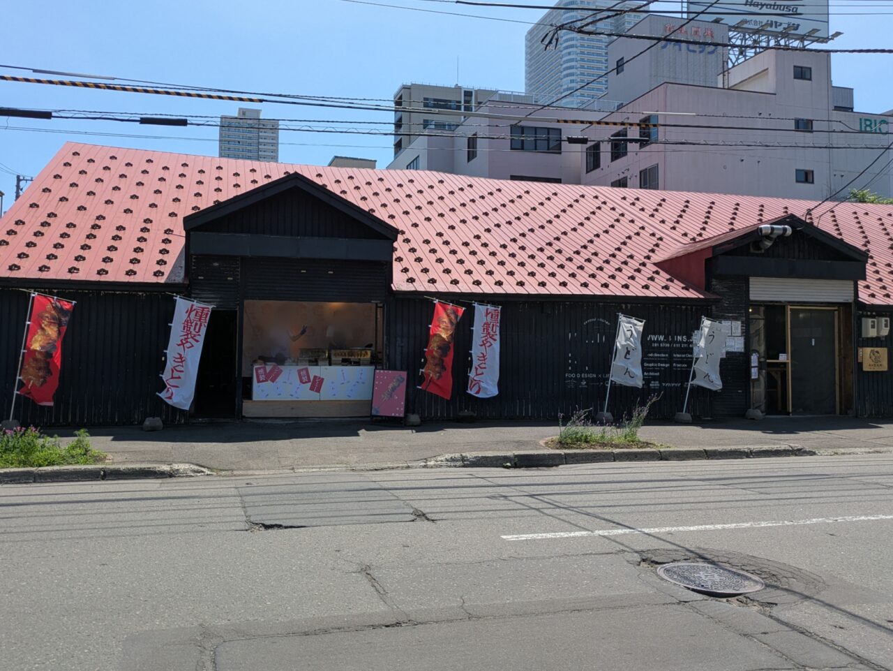 燻屋ジミー　札幌