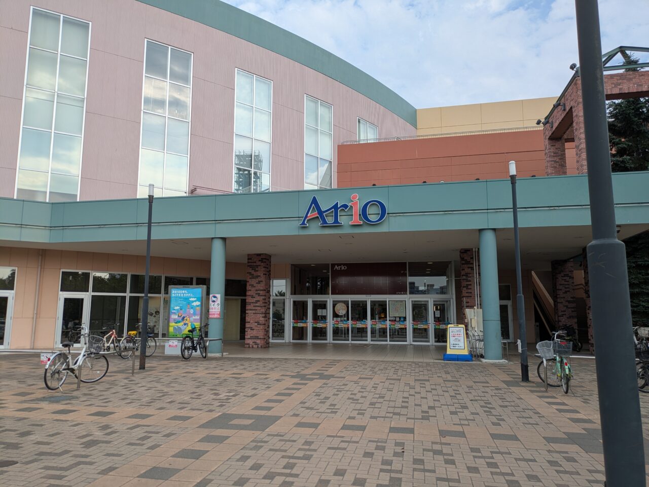アリオ札幌　ATM側入り口