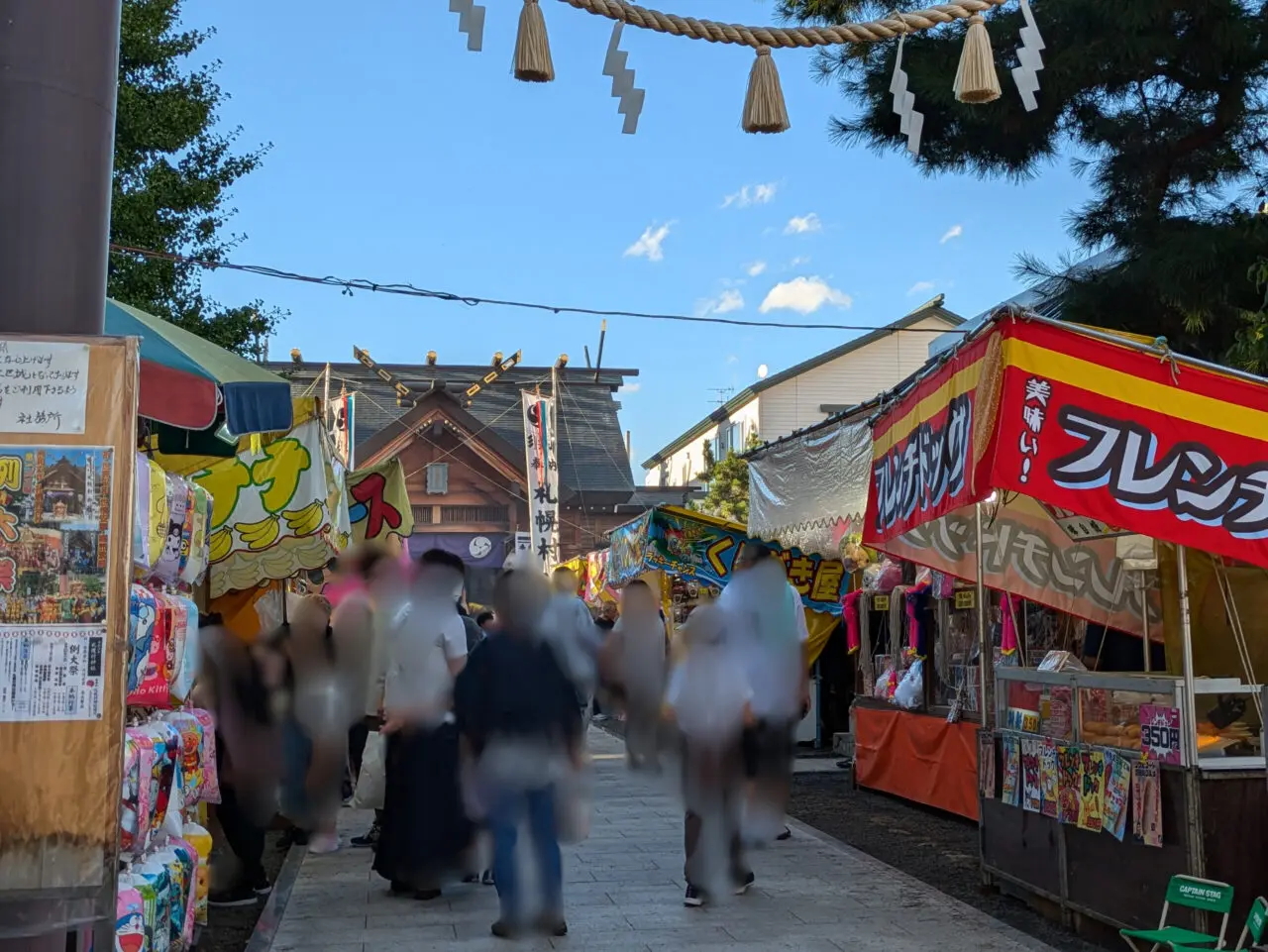 札幌村神社　お祭り　2025
