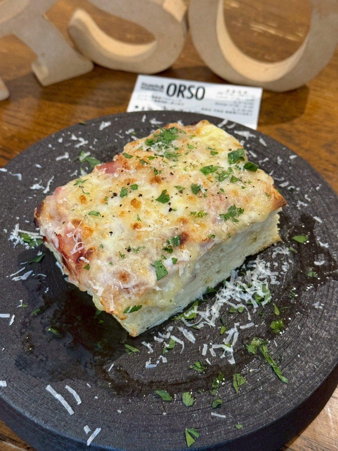 オルソ　モーニング