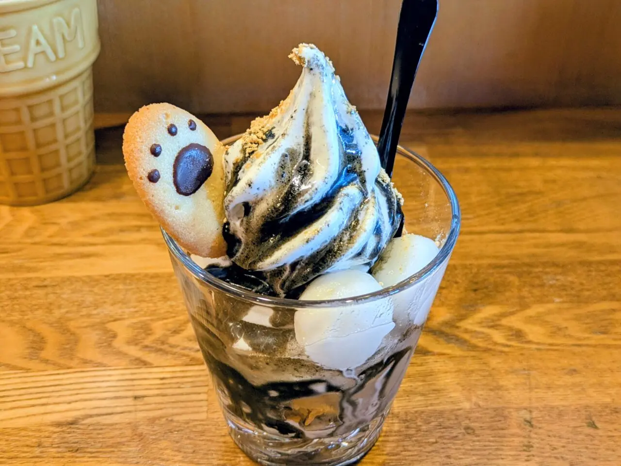 チャンネルカフェ　黒ゴマきな粉