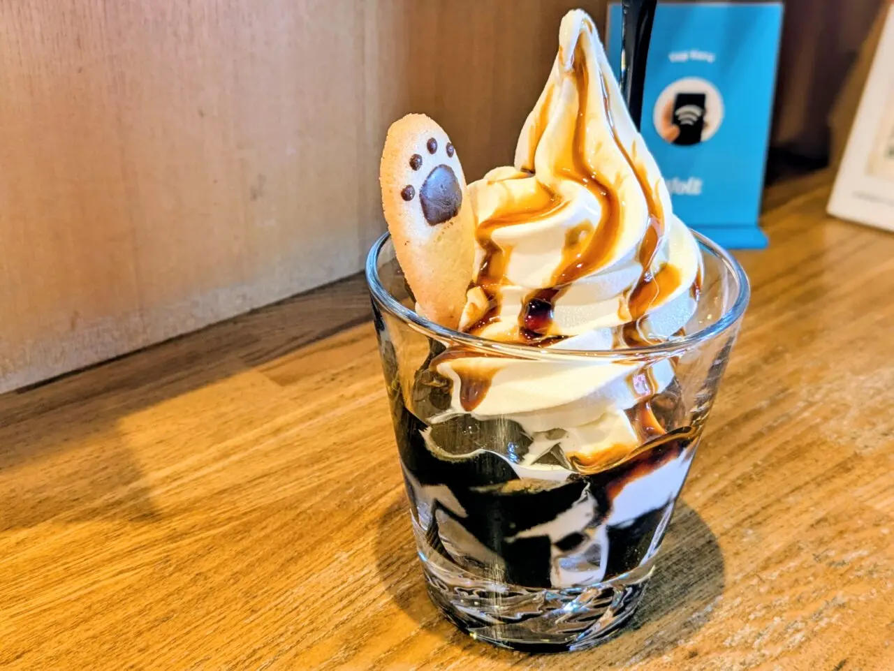 コーヒーゼリーパフェ　チャンネルカフェ
