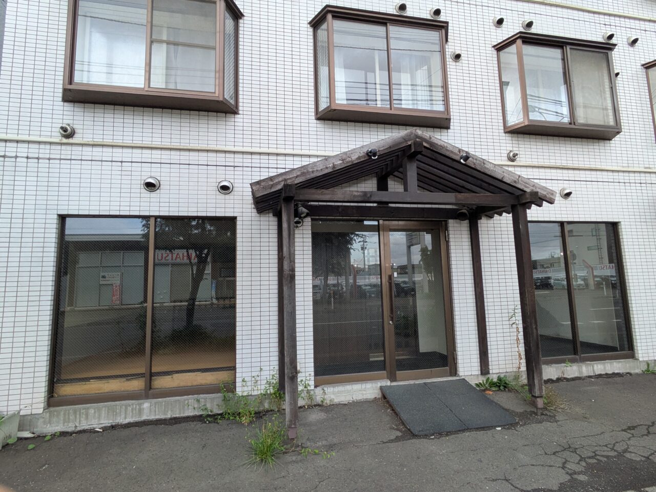 十四堂珈琲　札幌市東区