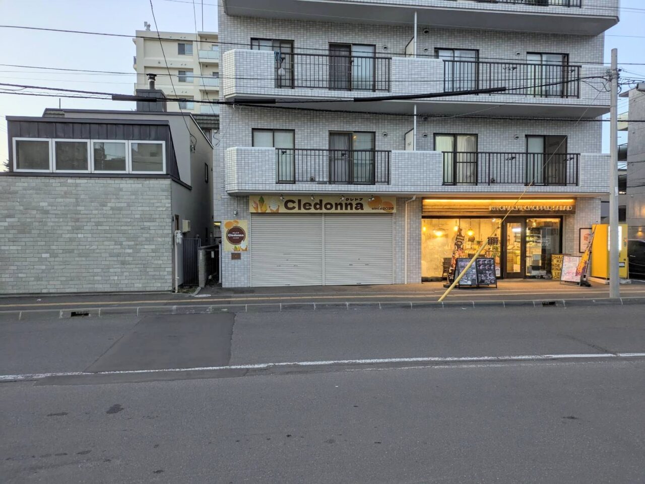 クレドナ　元町