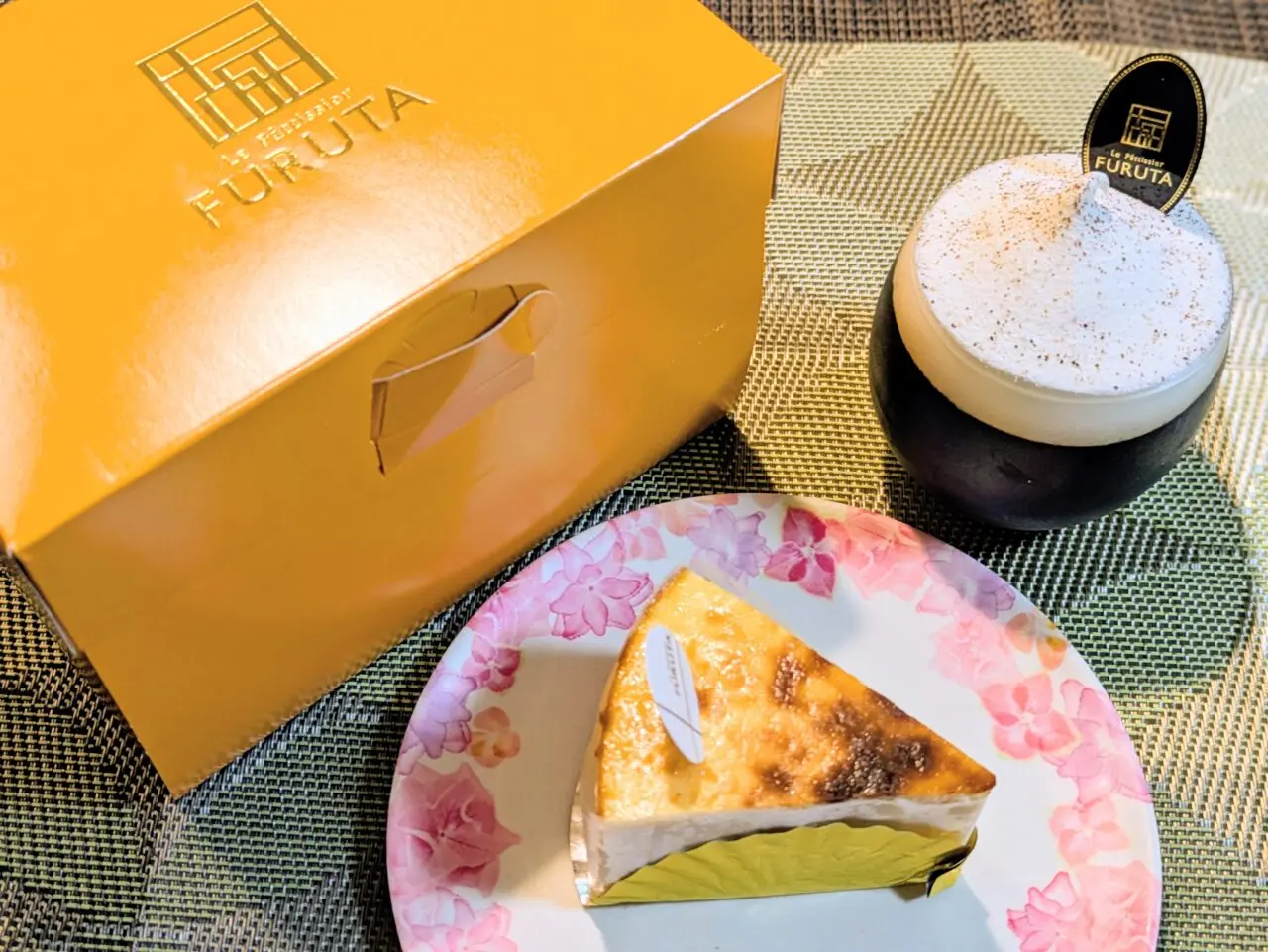 ルパティシエフルタ　札幌