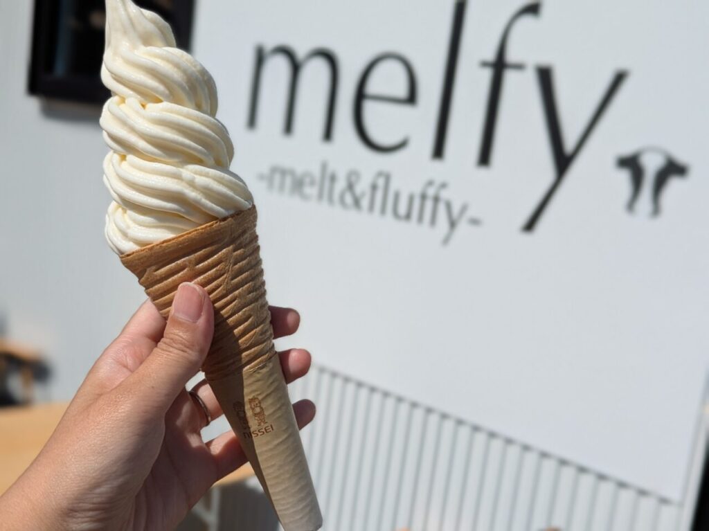 melfy melt&fluffy 中沼