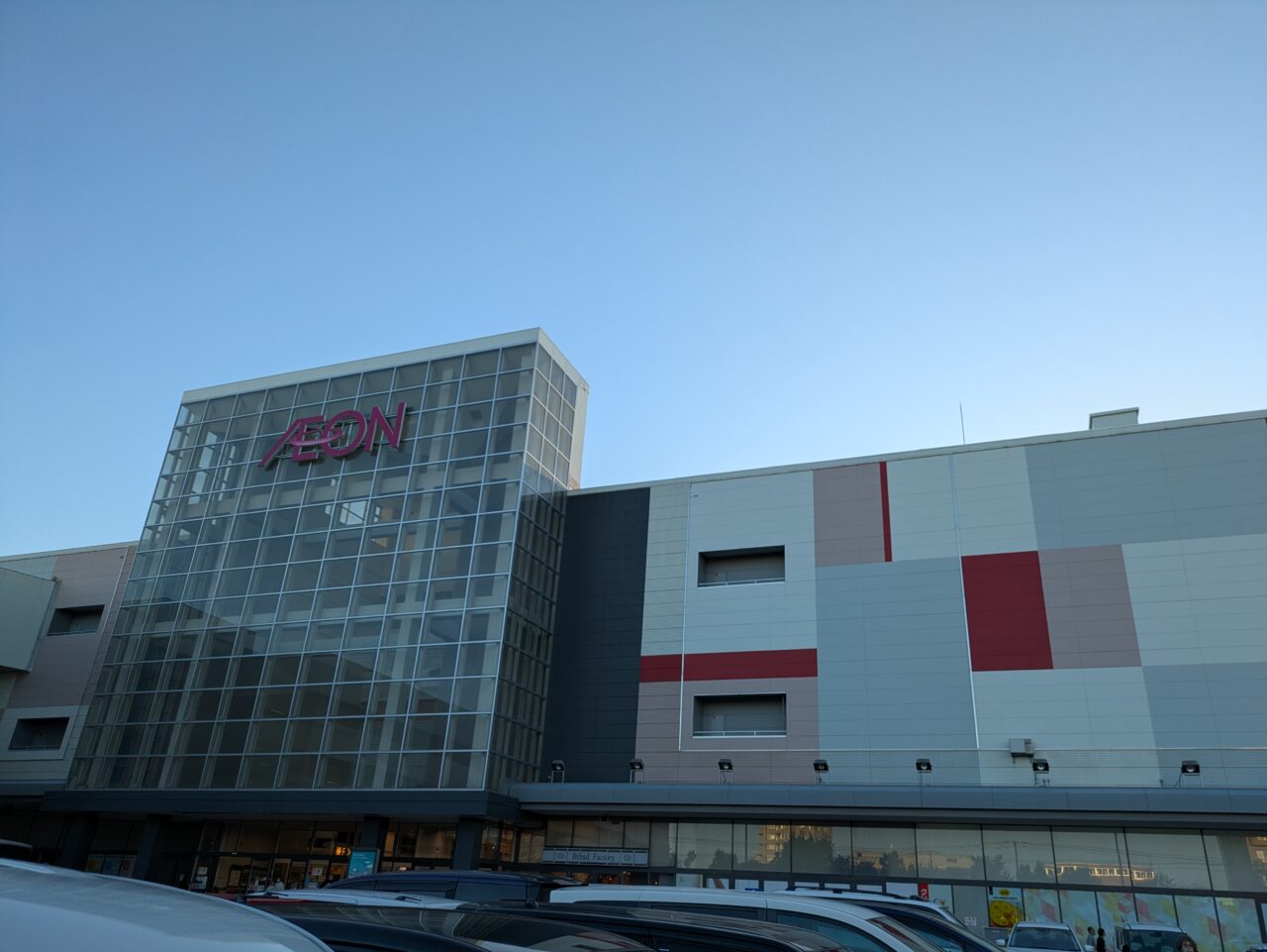 イオン札幌元町ショッピングセンター　ディッセンバー３