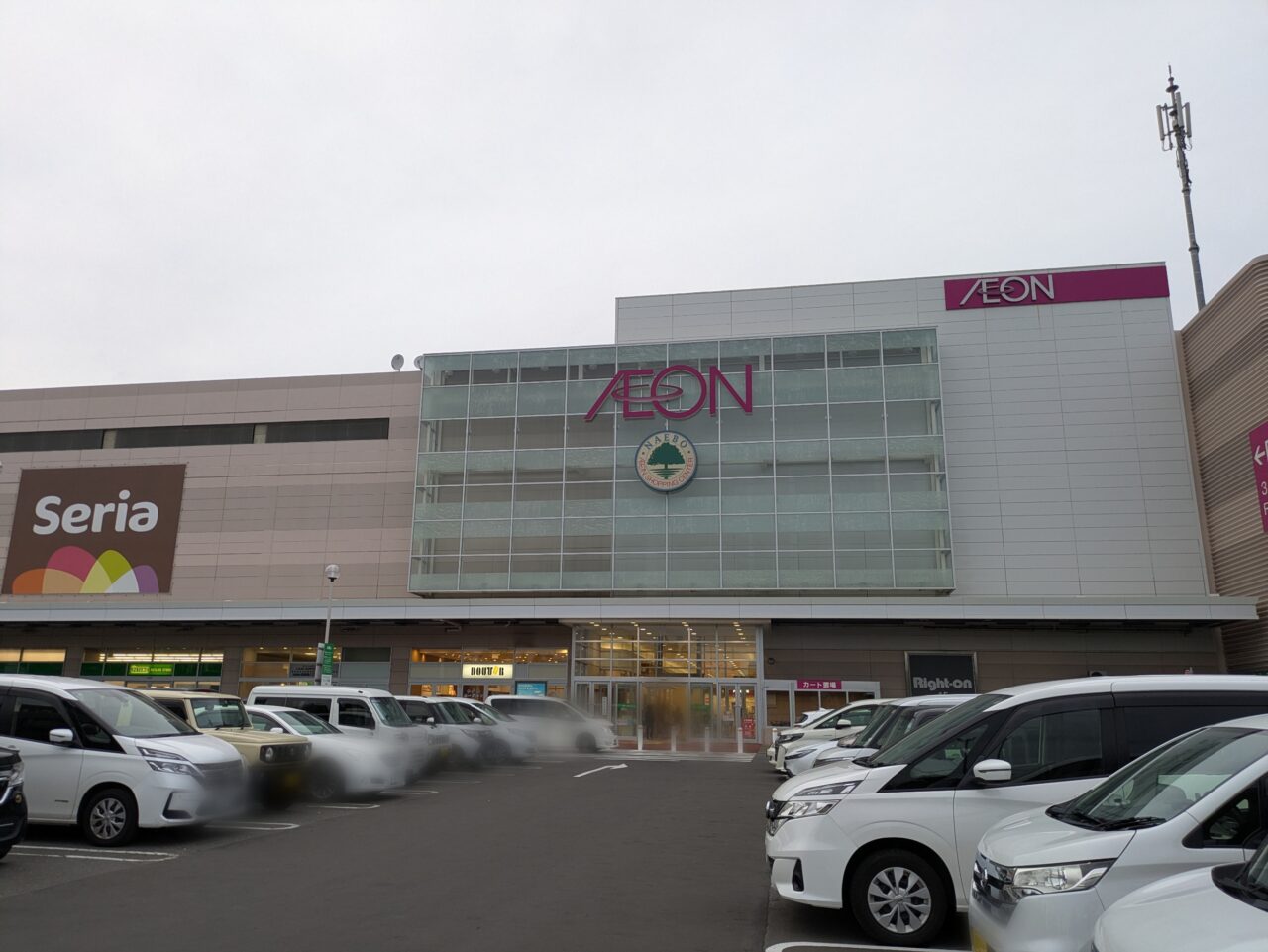 イオンモール札幌苗穂　純烈