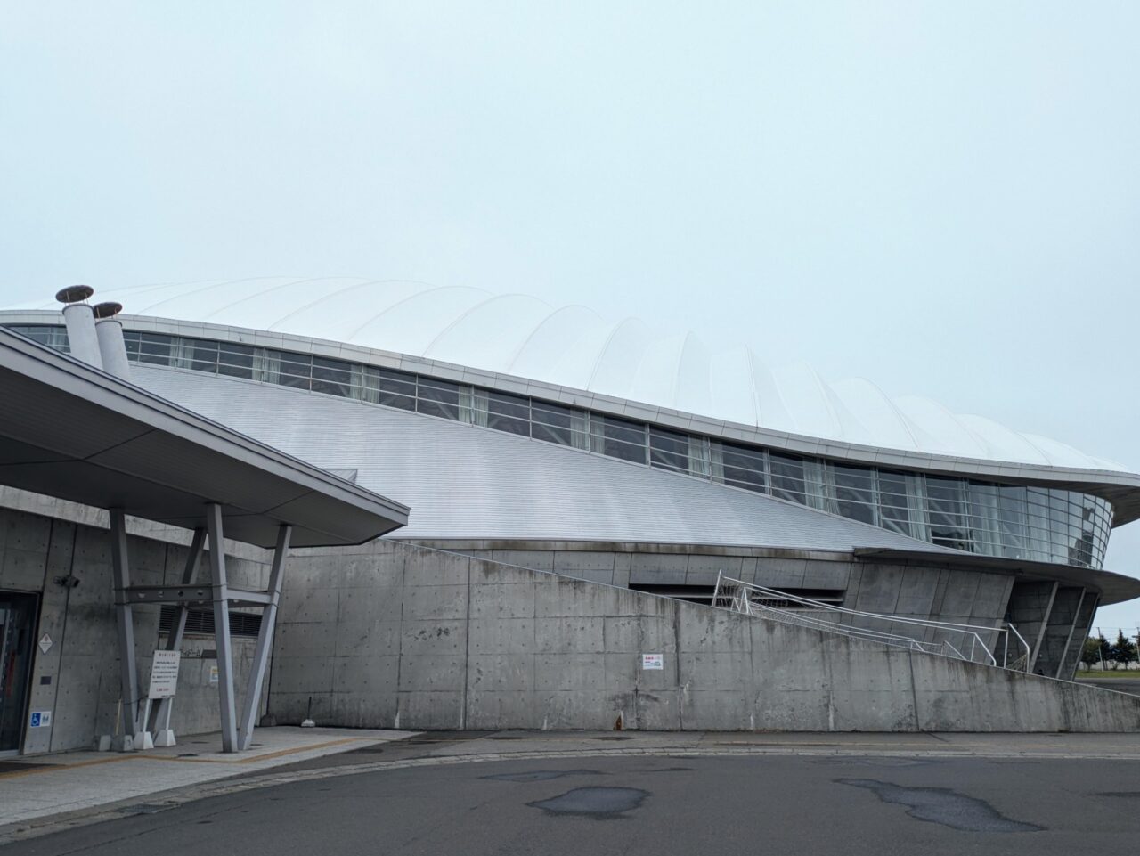 つどーむ　札幌