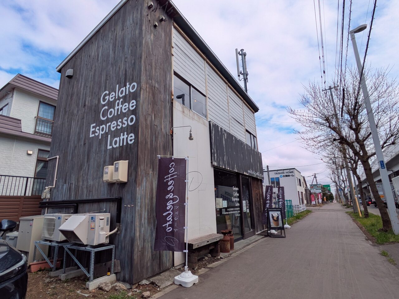 Ｄジェラート　札幌