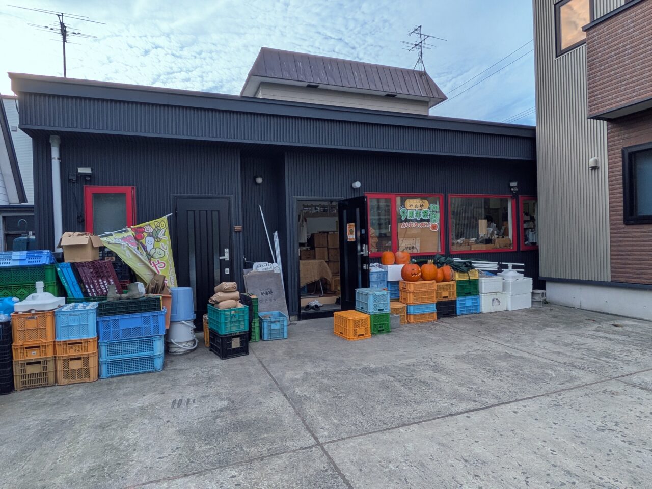 くいしんぼうのやおや　札幌