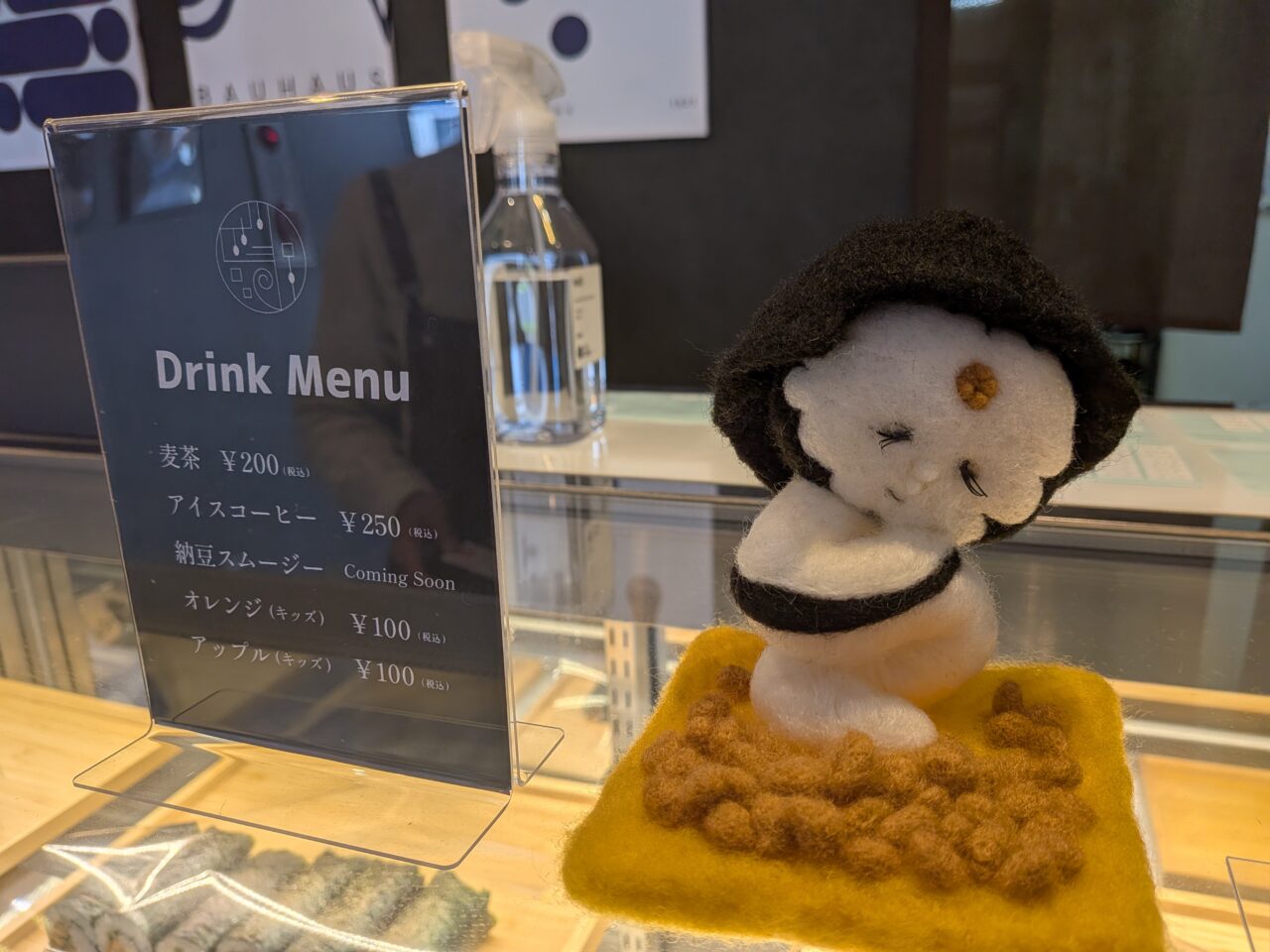 納豆のマキちゃん　札幌