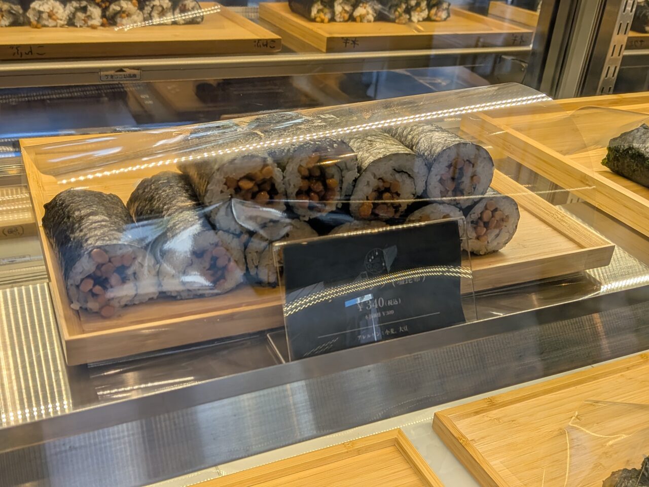 納豆のマキちゃん　オープン