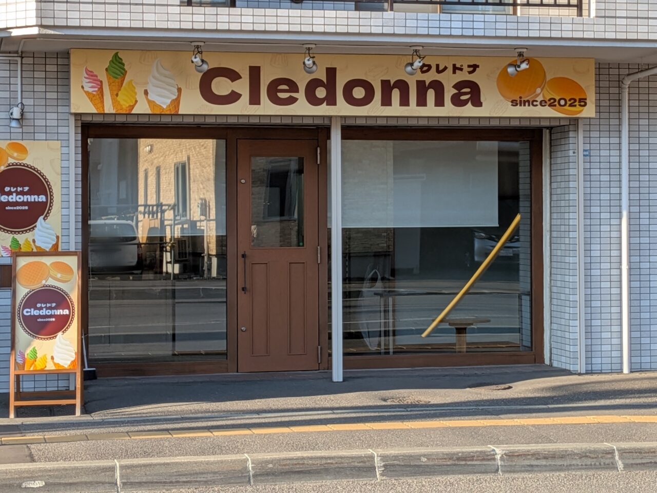 クレドナ　札幌