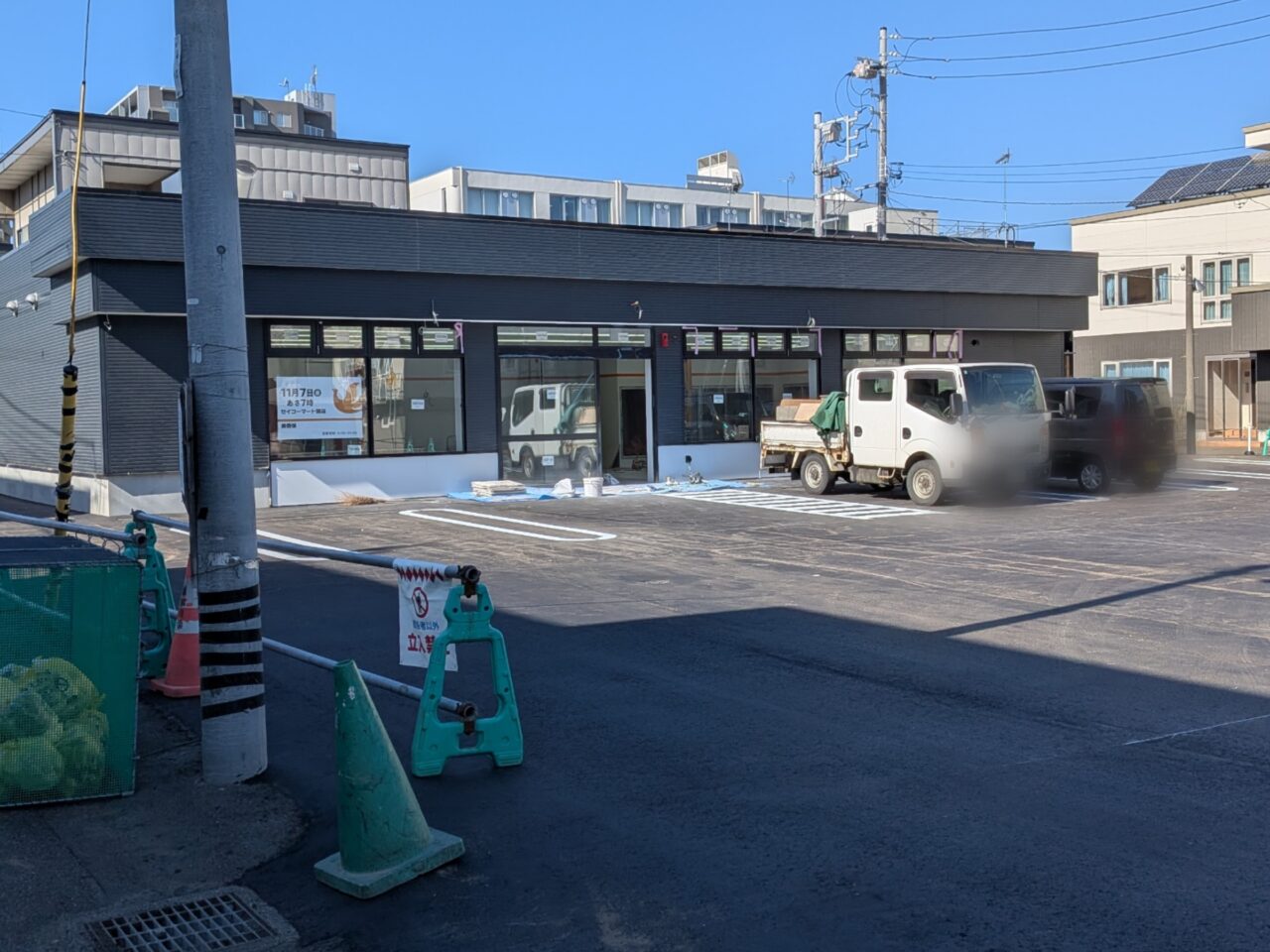 セイコーマート美香保店