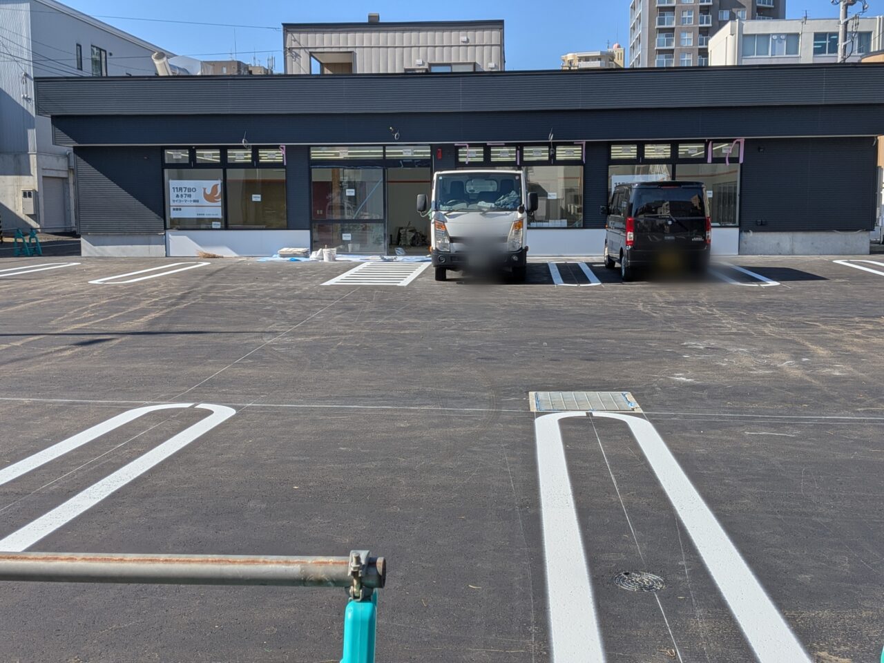 セイコーマート　札幌