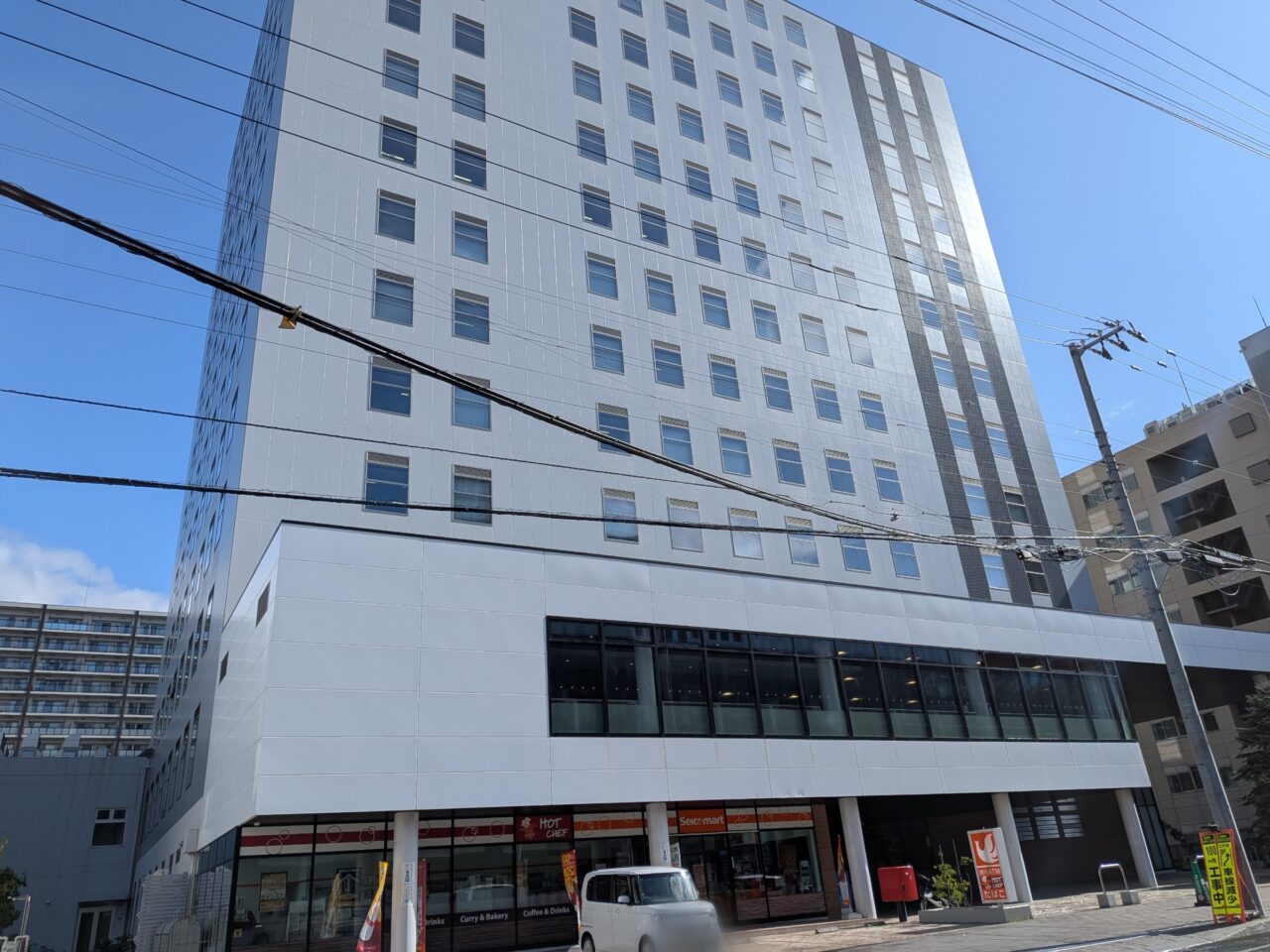 デ・アウネさっぽろ