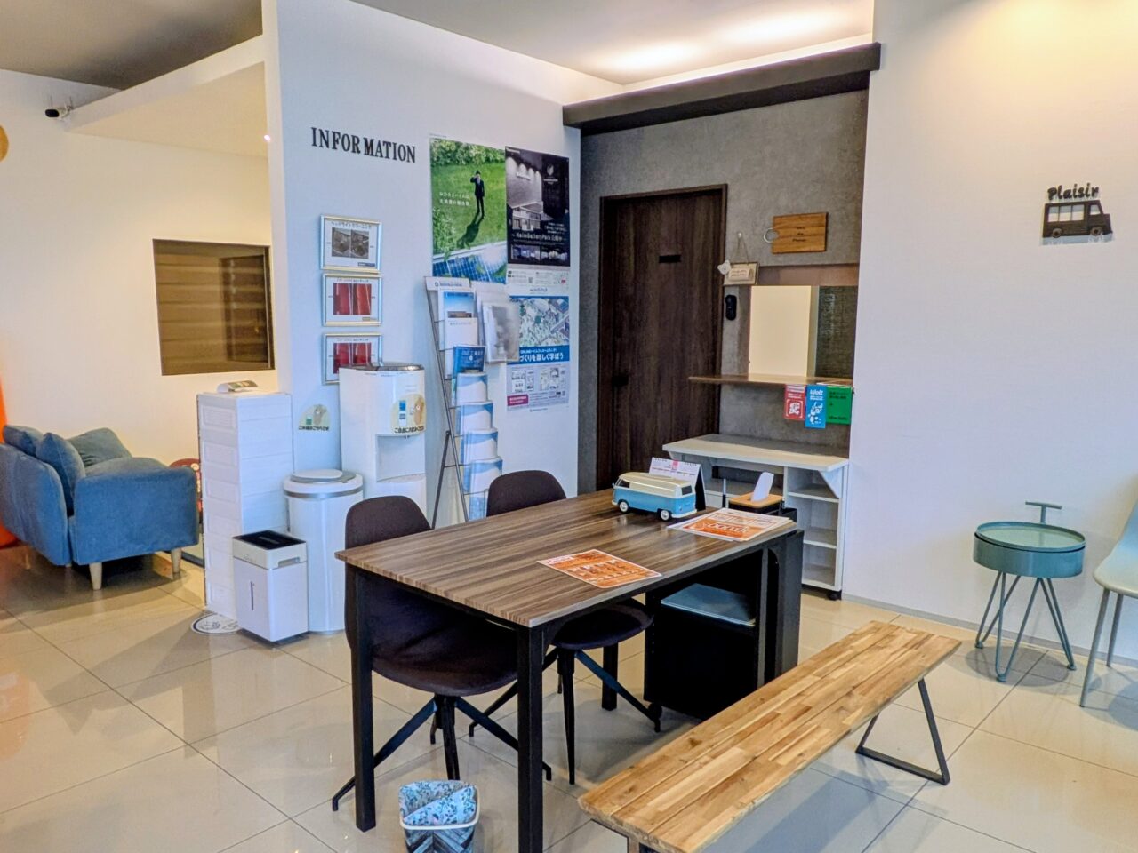 プレジール　お弁当