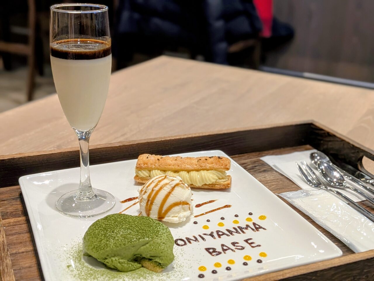 オニヤンマベース　メニュー