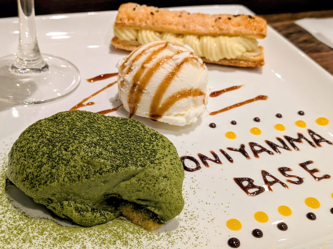 オニヤンマベース　東区