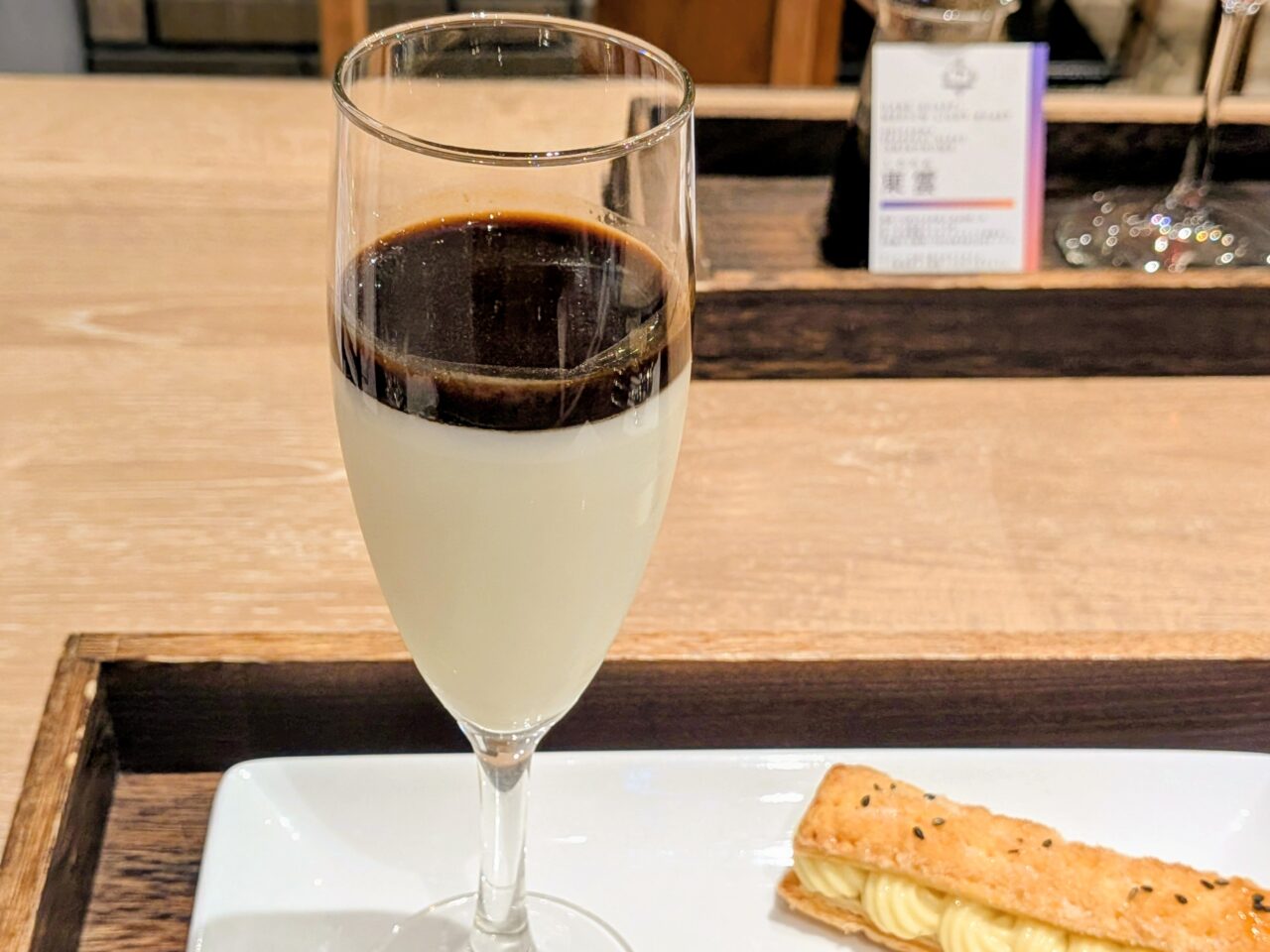 オニヤンマコーヒー　札幌