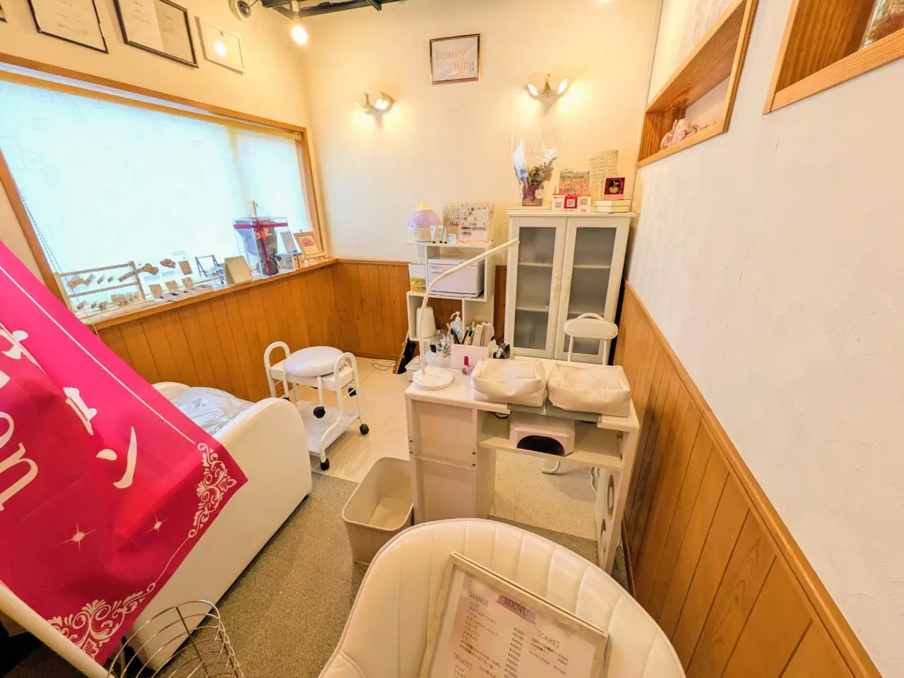 ネイルサロン　ビューティーリング