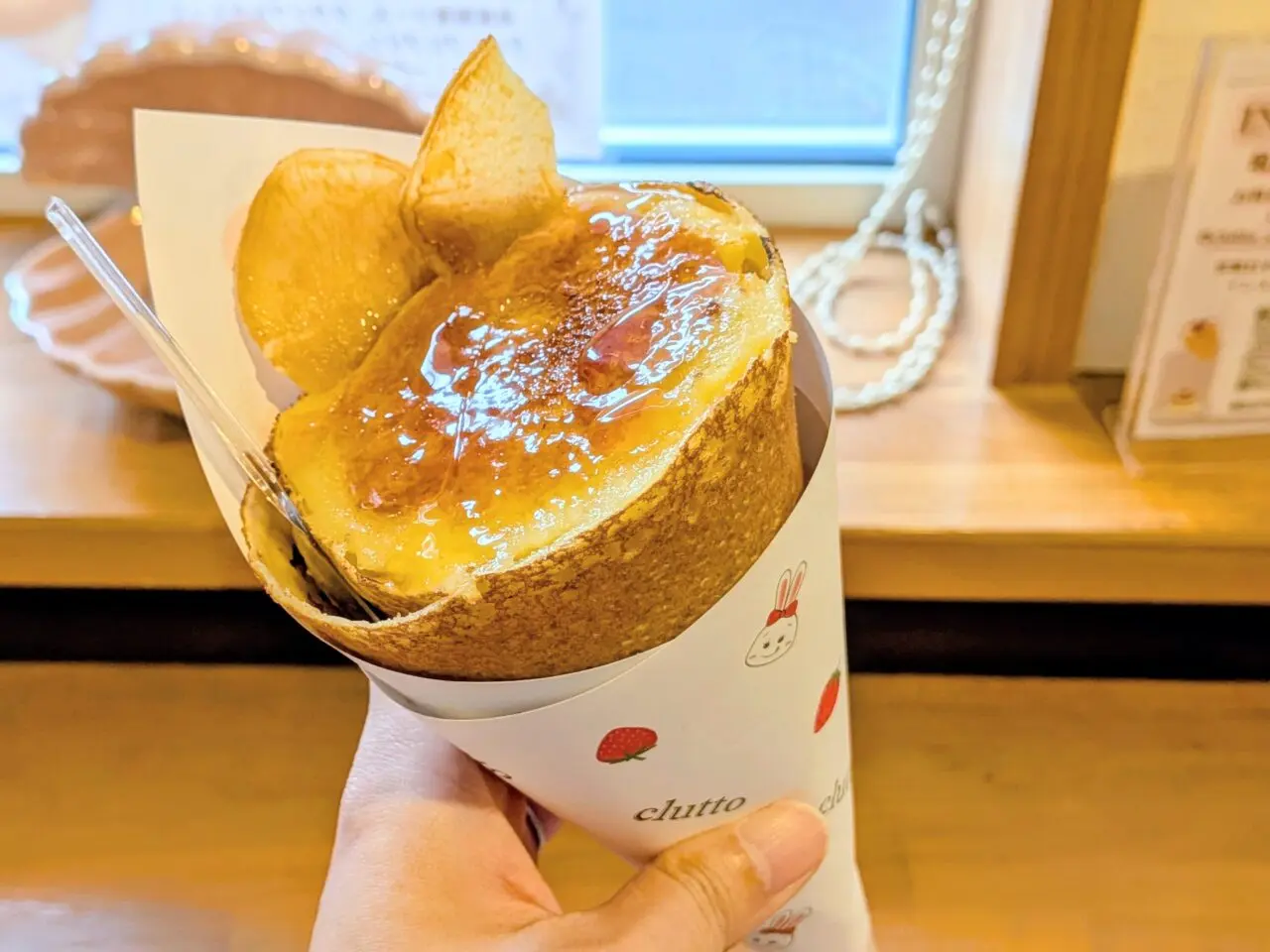 クルット　テイクアウト