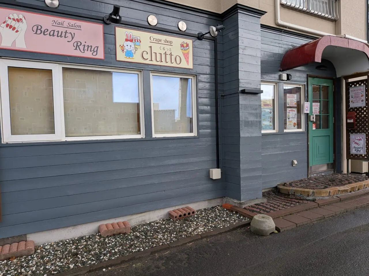 米粉クレープ　札幌