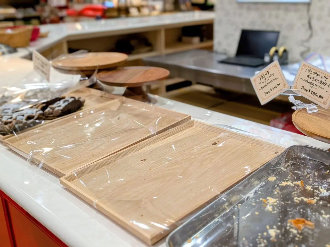 パイドール　ケーキ