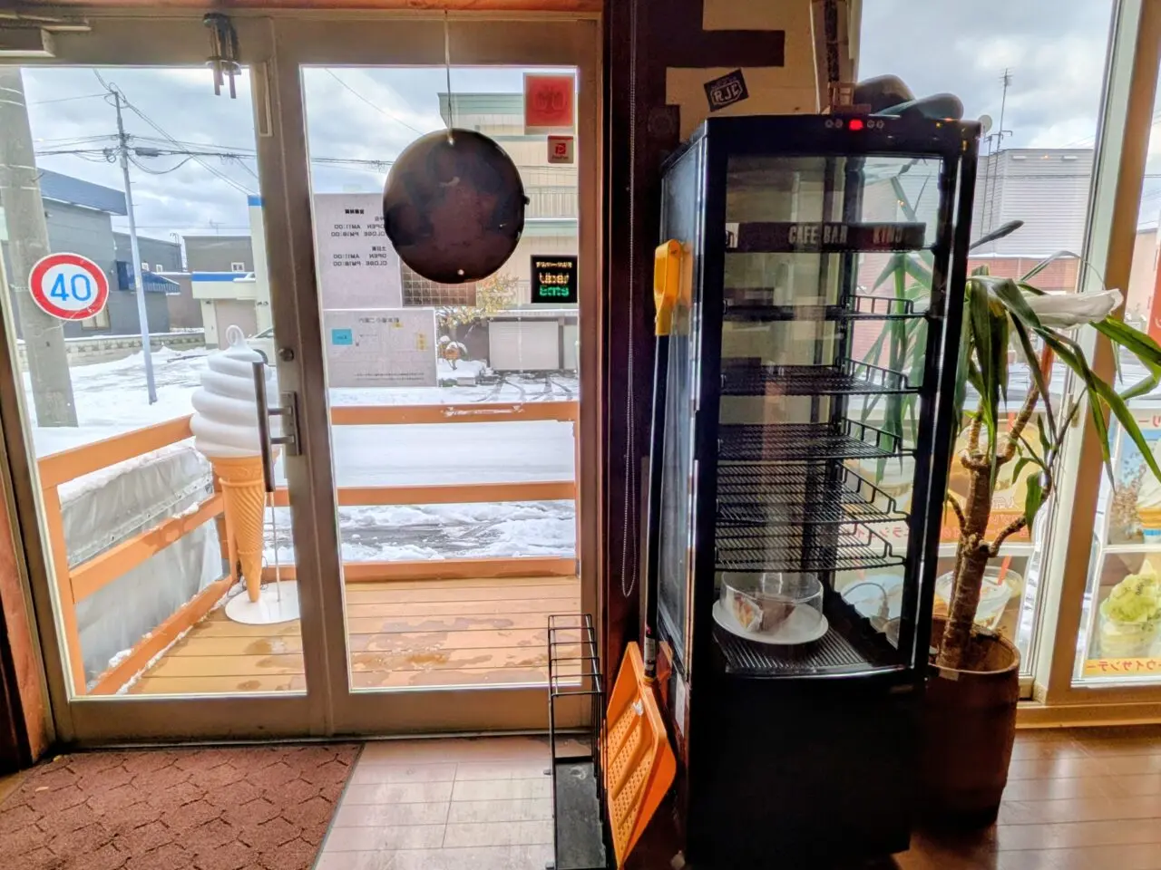 キノファクトリー　お惣菜