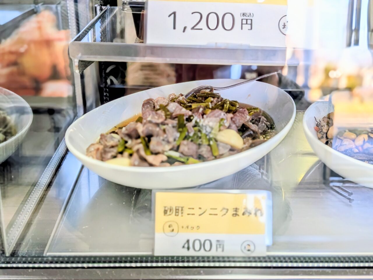 ひろちゃん　オススメ