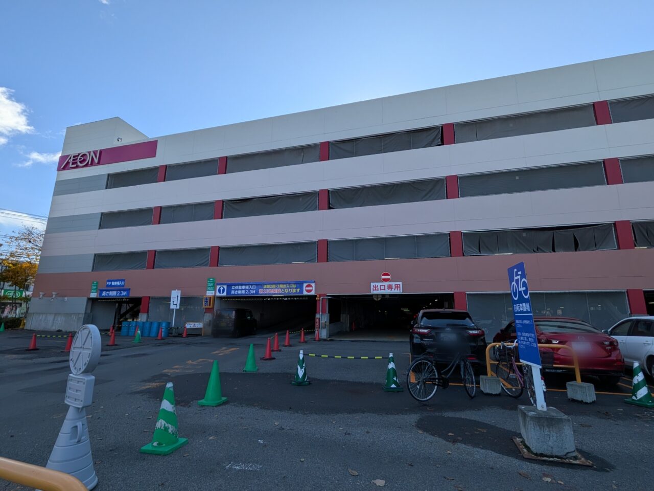 元町イオン　駐車場