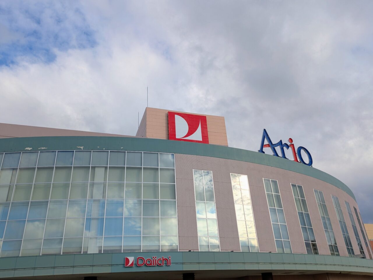 アリオ札幌　イベント