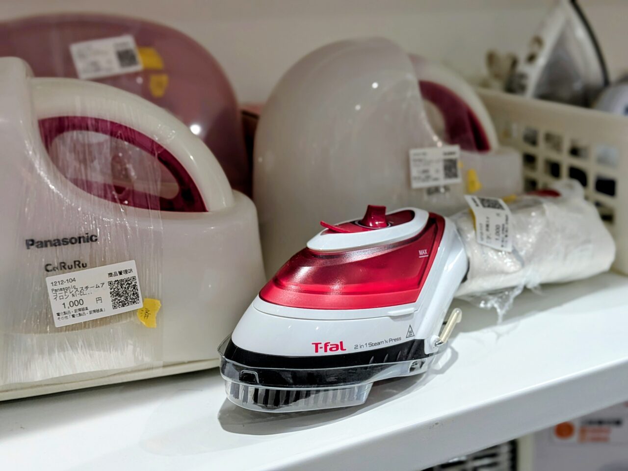 ジモティ　家電