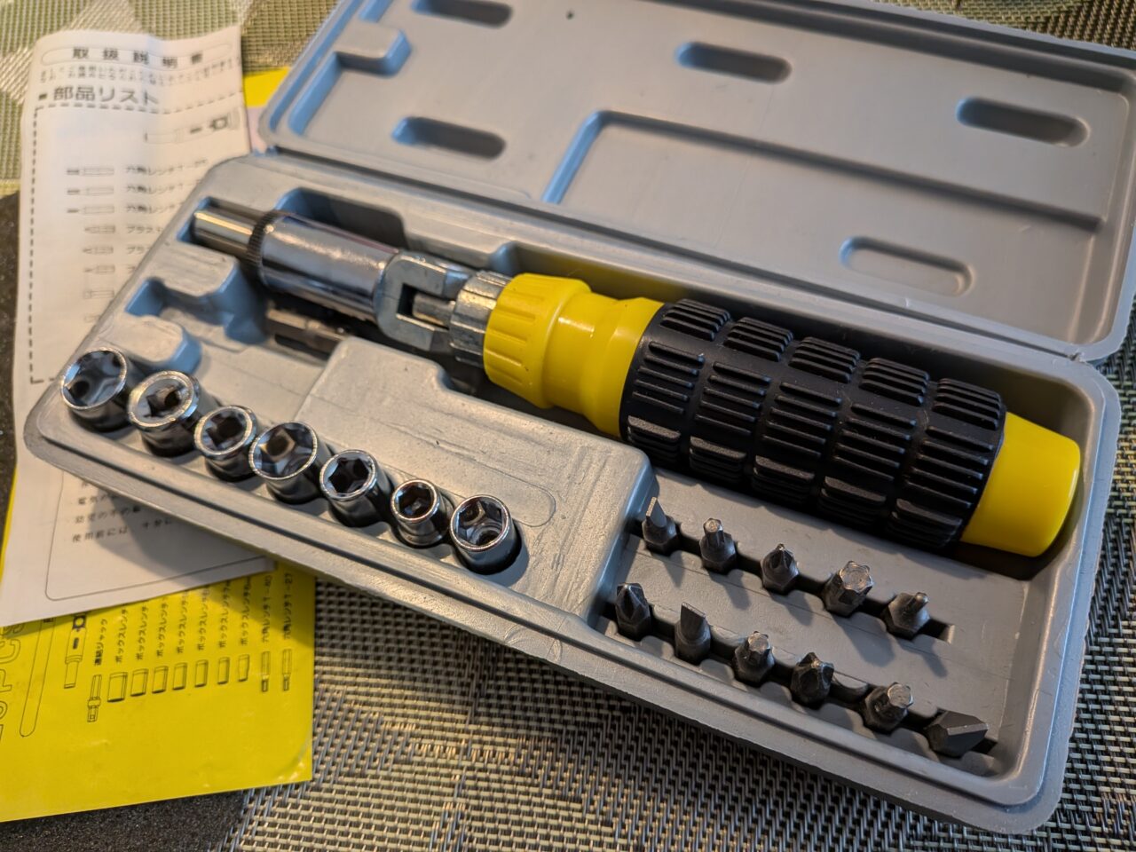 ジモティースポット　購入