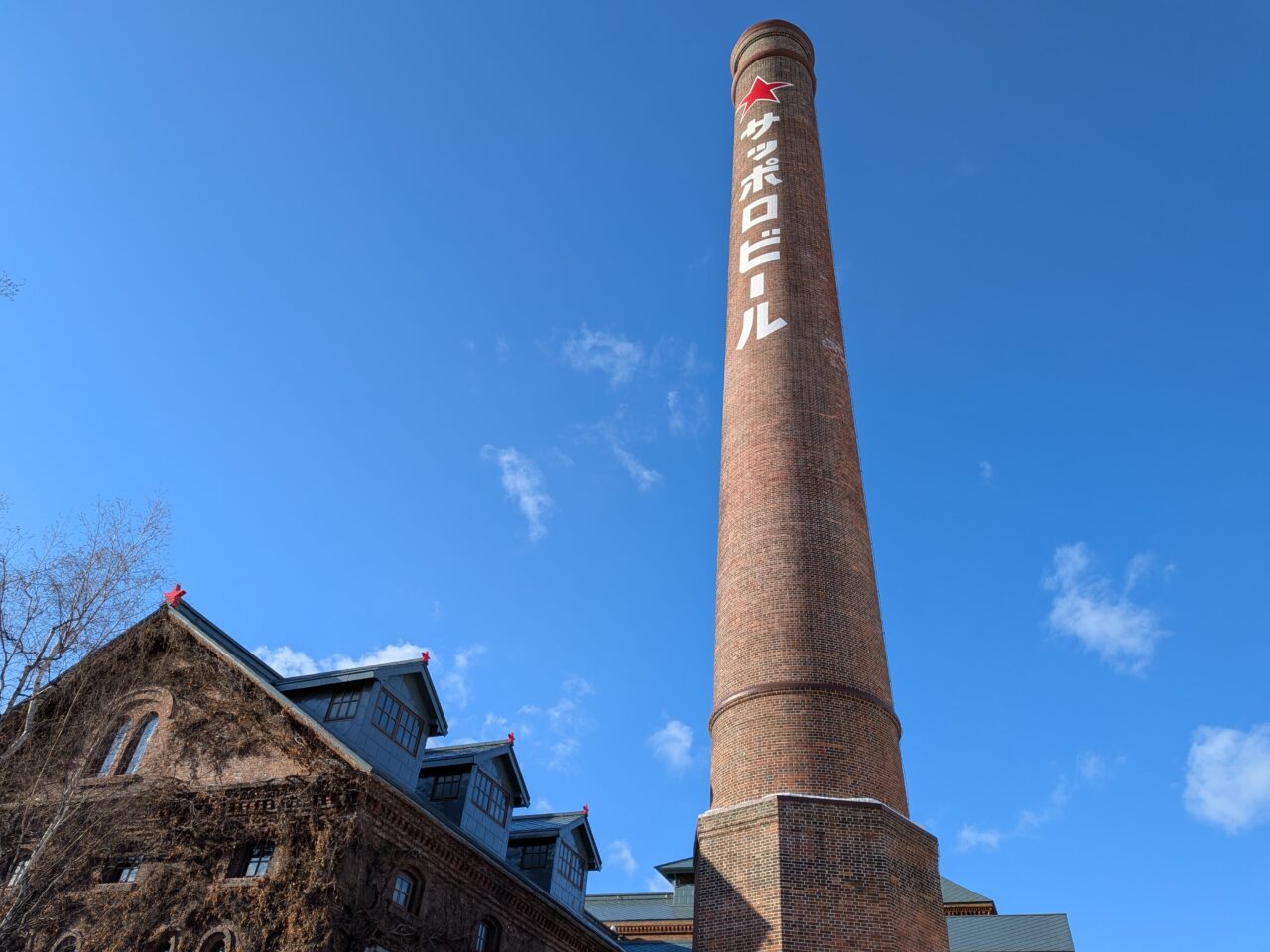 煙突広場　アリオ札幌