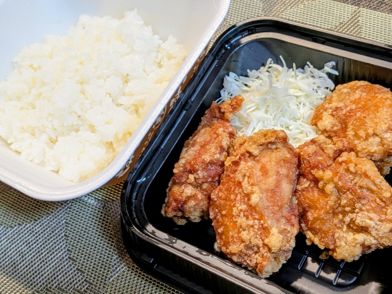 からやま　からあげ