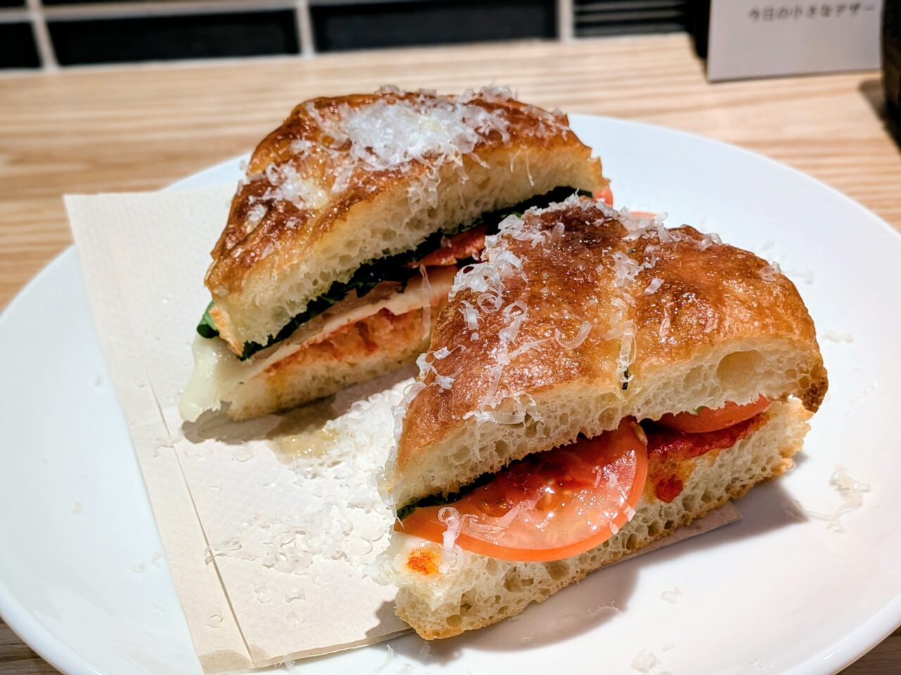 札幌東区　辻バル